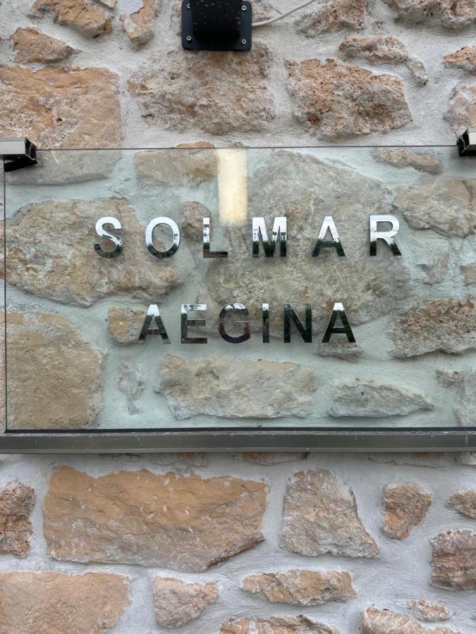 SolMar Aegina Studio Khloi Esterno foto